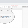 server_js_1.png